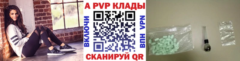 Магазин наркотиков Нижневартовск Метадон МЕФ ГАШ OMG ССЫЛКА СК