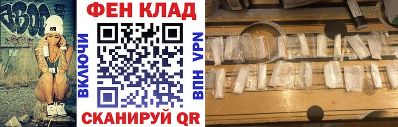 KRAKEN зеркало  Нижневартовск  АМФЕТАМИН 98% 