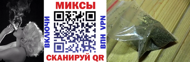 Бутират буратино  omg сайт  Нижневартовск  купить наркотик 