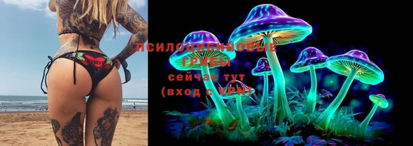 амфетамин Абдулино