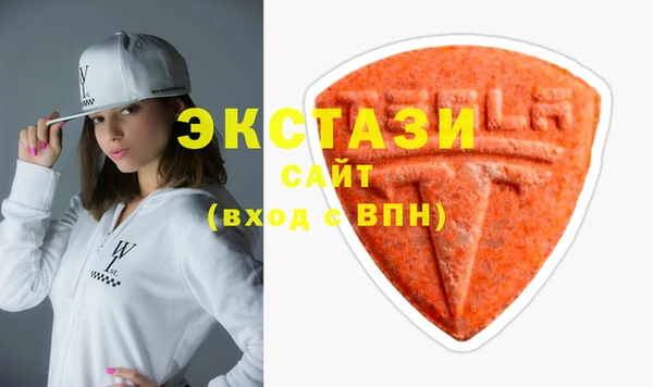 сатива Абинск