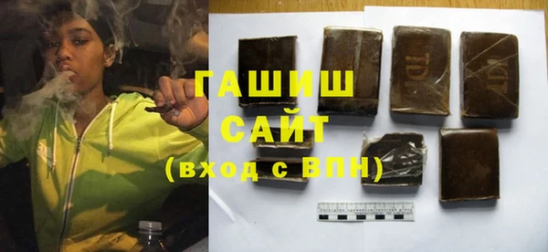 сатива Абинск