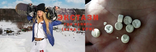 сатива Абинск