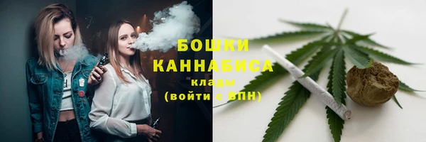 марки nbome Абаза
