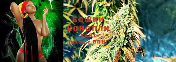 амфетамин Абдулино