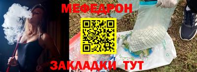 марихуана Среднеуральск