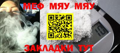 марки nbome Тара