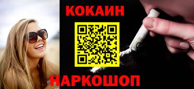 марки nbome Тара