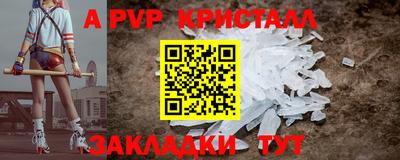 марихуана Среднеуральск