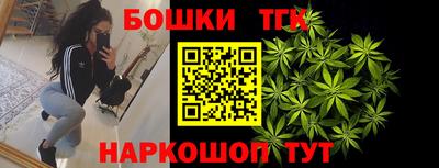 марихуана Среднеуральск
