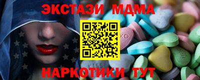 марихуана Среднеуральск