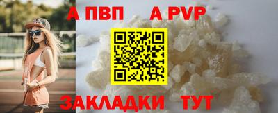 марихуана Среднеуральск