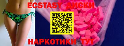 марки lsd Татарск