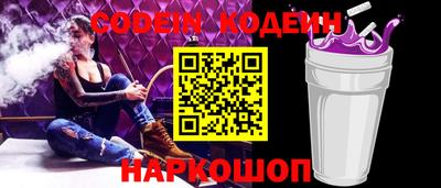 марки lsd Татарск