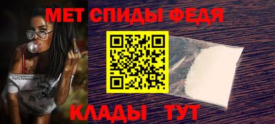 кристаллы Тверь