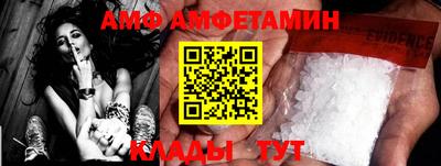 кристаллы Тверь