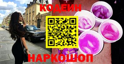марихуана Среднеуральск