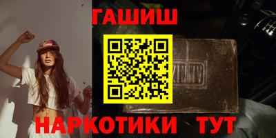 стаф Ставрополь
