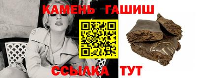 марихуана Среднеуральск