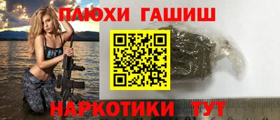 марки lsd Татарск