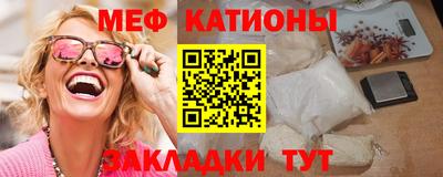 марихуана Среднеуральск