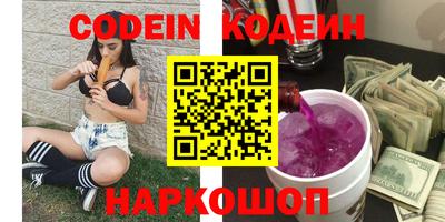 марки nbome Тара