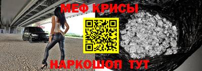 марки nbome Тара